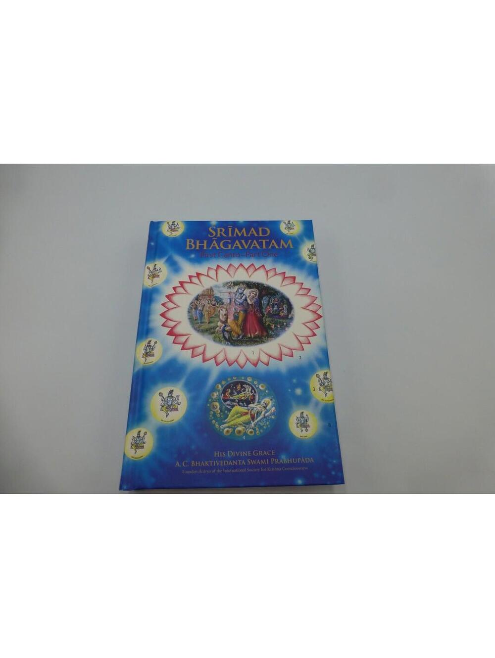 Srimad Bhagavatam First Canto Part One Chapters 1-7 A.C. Bhaktivedanta F3